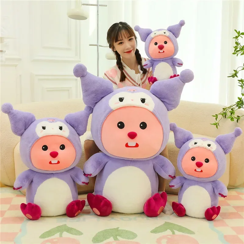 MINISO Sanrio Kawaii Kuromi превращается в любимую плюшевую игрушку и бобровую куклу, лучший рождественский подарок для вашей девушки
MINISO Sanrio Kawaii Kuromi превращается в любимую плюшевую игрушку и бобровую куклу, лучший рождественский подарок для вашей девушки