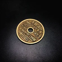 Retro Precision Casting Solid Pure Copper plus-Sized Version Narrow Edge round Hole Mountain Ghost Money Antique Mountain Ghost