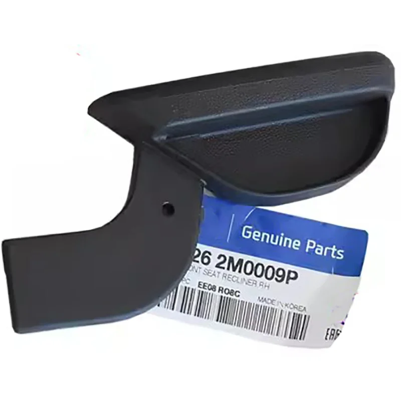 NBJKATO Brand New Genuine Recliner Knob 88016-2M0009P,88026-2M0009P For Hyundai Genesis Coupe
NBJKATO Brand New Genuine Recliner Knob 88016-2M0009P,88026-2M0009P For Hyundai Genesis Coupe