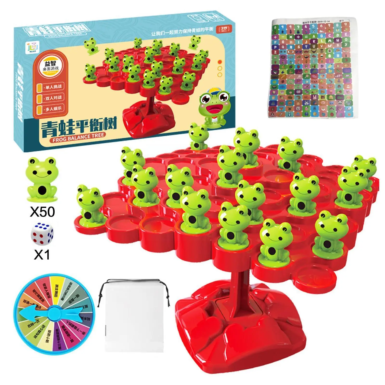 Frog Balance Tree Toy Montessori Math Educational Toys Scale Game Balance Interactive Toy Frog Parent-Child Stackable Board Y2M3
Frog Balance Tree Toy Montessori Math Educational Toys Scale Game Balance Interactive Toy Frog Parent-Child Stackable Board Y2M3