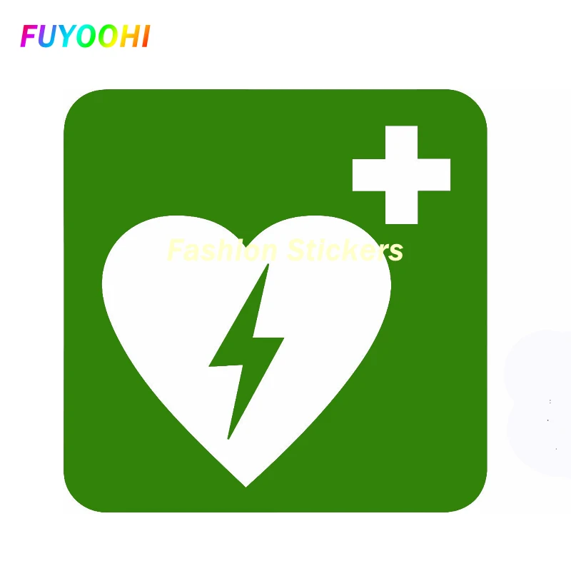 FUYOOHI Exterior/Protection Fashion Stickers Medical Equipment Emergency and First Aid Defibrillator for Car Vinyl PVC Decal
FUYOOHI Exterior/Protection Fashion Stickers Medical Equipment Emergency and First Aid Defibrillator for Car Vinyl PVC Decal