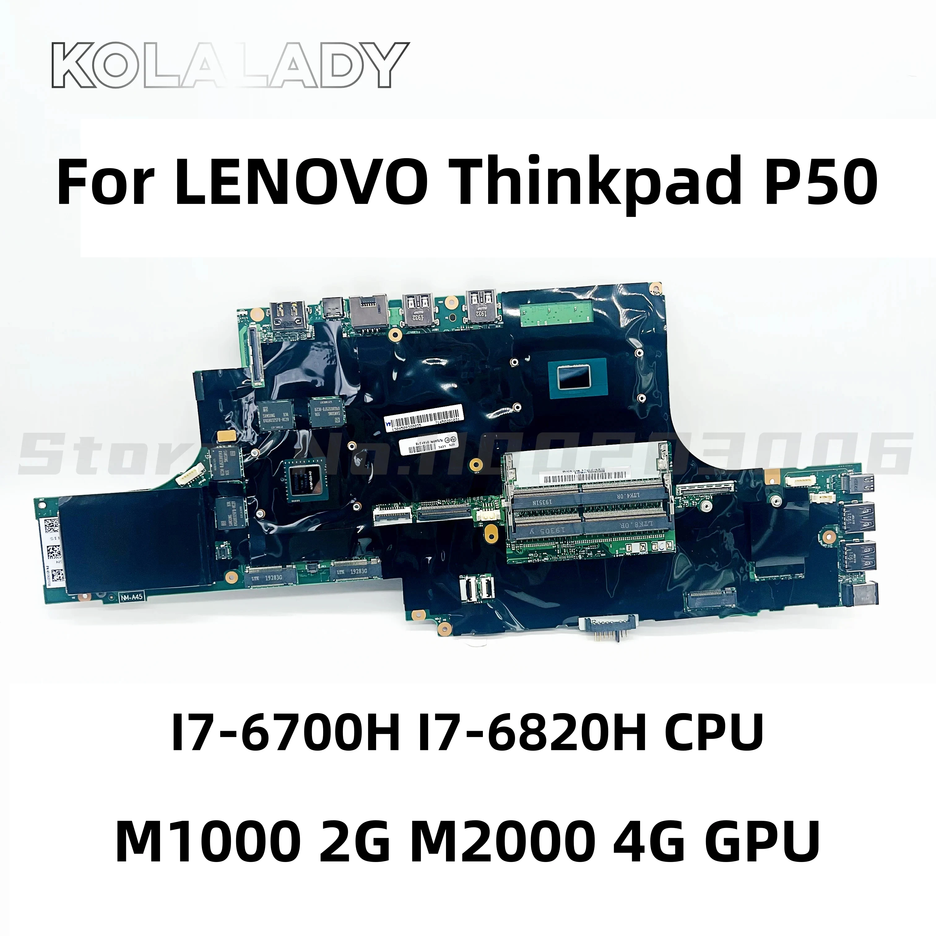 01AY378 00UR756 NM-A451 материнская плата для ноутбука Lenovo ThinkPad P50 с процессором I7 M1000M M2000M GPU 100% полностью протестирована
01AY378 00UR756 NM-A451 материнская плата для ноутбука Lenovo ThinkPad P50 с процессором I7 M1000M M2000M GPU 100% полностью протестирована
