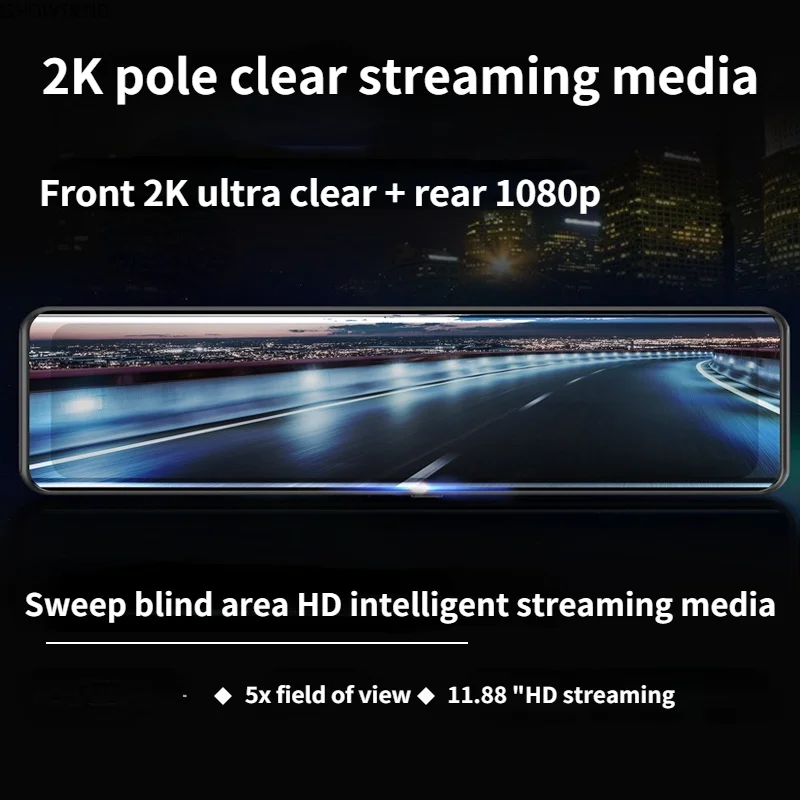 Matte Night Vision Tachograph 2K High Definition Rear View Mirror Recorder Streaming Media Two-way Reversing Image Car Accessory
Matte Night Vision Tachograph 2K High Definition Rear View Mirror Recorder Streaming Media Two-way Reversing Image Car Accessory
