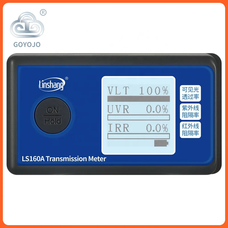 GOYOJO Handheld Window Film Transmission Meter Linshang LS160A with Infared UV Blocking Rate Visible Light Transmittance VLT
GOYOJO Handheld Window Film Transmission Meter Linshang LS160A with Infared UV Blocking Rate Visible Light Transmittance VLT