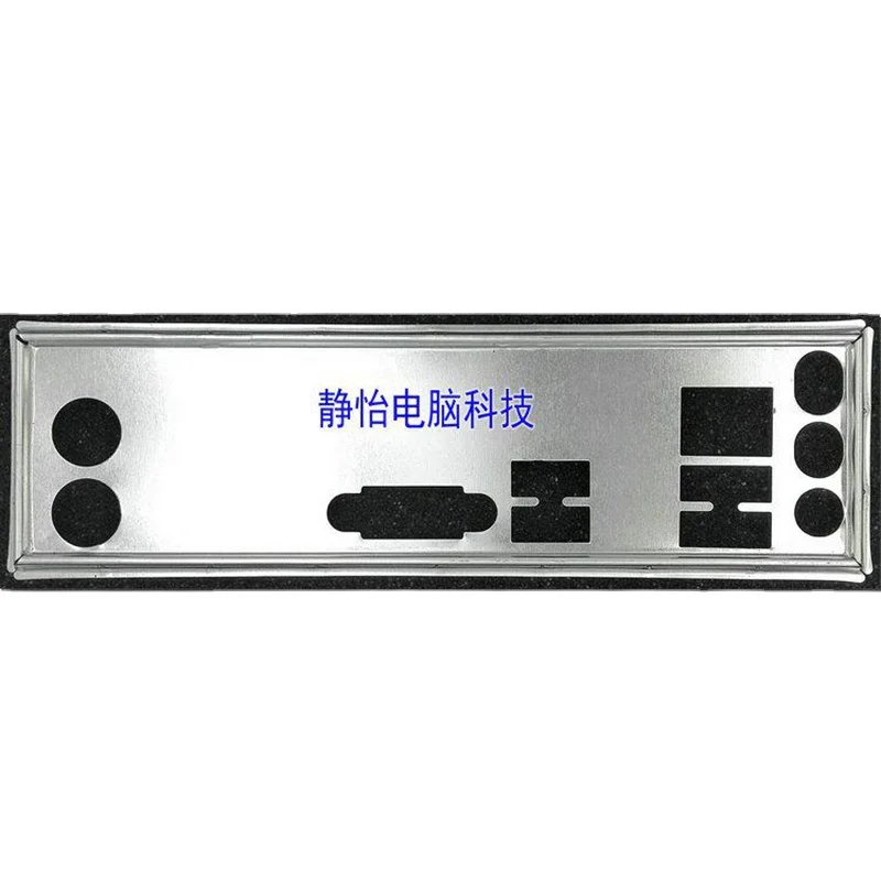 I/O IO Shield Back Plate Blende Bracket For ASRock H61M-VG4 H61m-vs4 Computer Chassis Motherboard Backplate Baffle
I/O IO Shield Back Plate Blende Bracket For ASRock H61M-VG4 H61m-vs4 Computer Chassis Motherboard Backplate Baffle