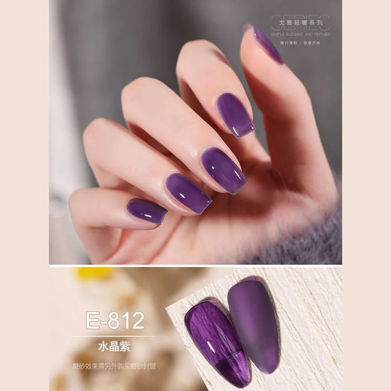 Nail Polish Art Vernis Semi Permanent Gel Supplies for Professionals Esmalte Semipermanente Glue Accesorios Glitter Translucent
Nail Polish Art Vernis Semi Permanent Gel Supplies for Professionals Esmalte Semipermanente Glue Accesorios Glitter Translucent
