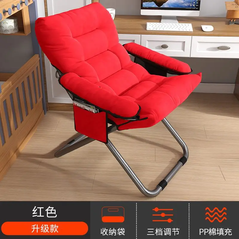2023 Year New Aoliviya Official New Lazy Sofa Single Backrest Recliner Student Dormitory Computer Chair Home Bedroom Small Sofa
2023 Year New Aoliviya Official New Lazy Sofa Single Backrest Recliner Student Dormitory Computer Chair Home Bedroom Small Sofa
