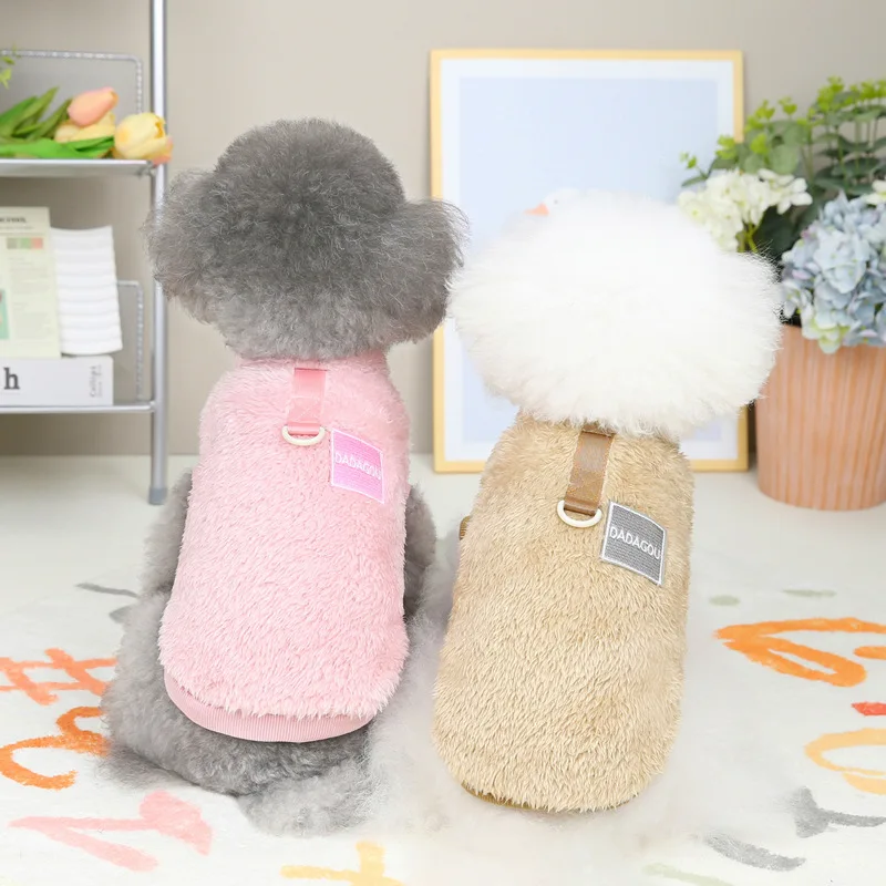 

22 New Small and Medium-sized Cats and Dogs Cute Warm Five Color Pull Loop Two Leg Sweater In Autumn and Winter