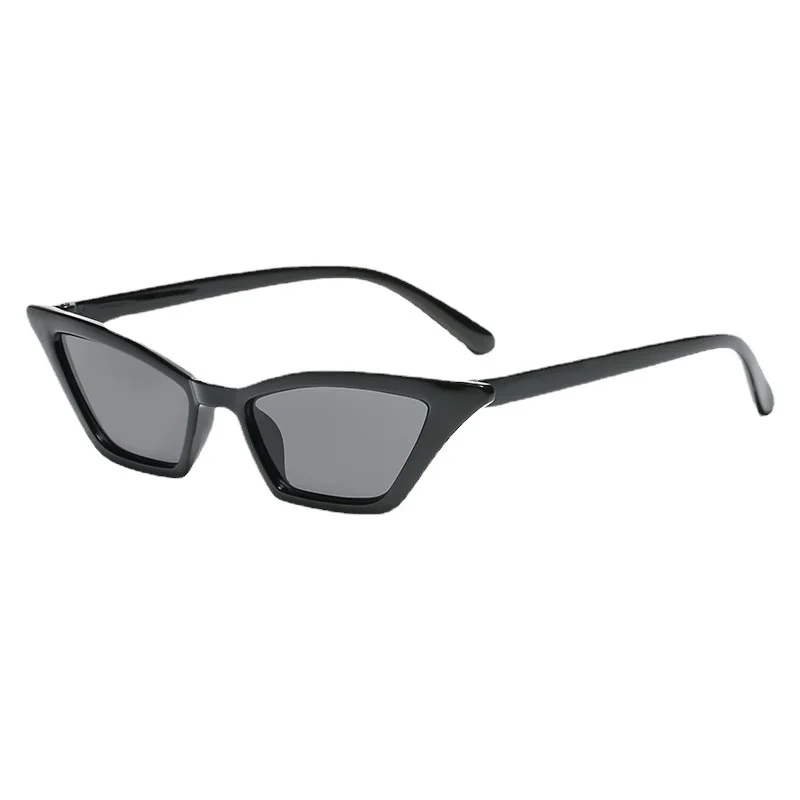 2023 Top Quality Fashion Women's Glasses Small Box Cat's Eye Sunglasses Sunshade Glasses Street Glasses Women's Glasses
2023 Top Quality Fashion Women's Glasses Small Box Cat's Eye Sunglasses Sunshade Glasses Street Glasses Women's Glasses