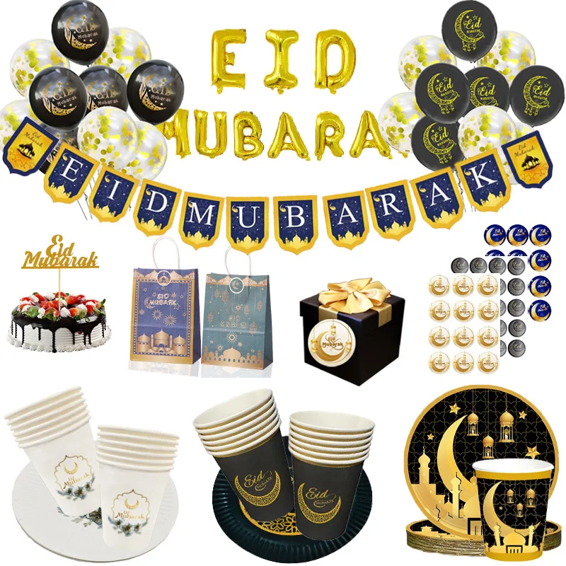 EID Mubarak одноразовая тарелка для чашек Nakpin столовая посуда для дома EID Mubarak воздушный шар
EID Mubarak одноразовая тарелка для чашек Nakpin столовая посуда для дома EID Mubarak воздушный шар