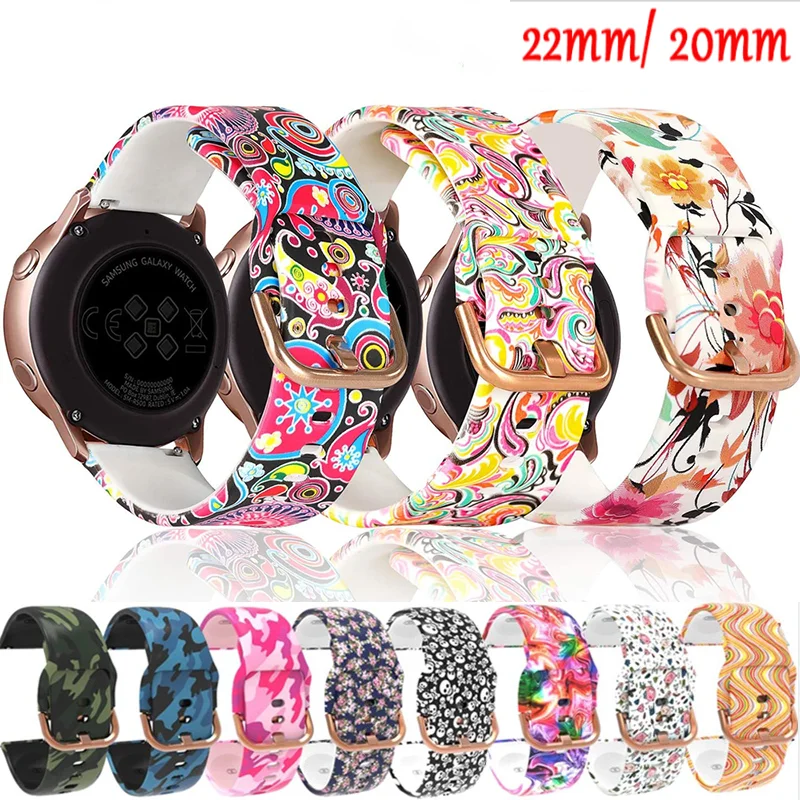 Ремешок с принтом для Samsung Galaxy Watch 5 pro/4/Classic/Gear S3/Active Sport 22/20 мм, браслет Huawei/amazfit GTR-GTS-4-3-2e
Ремешок с принтом для Samsung Galaxy Watch 5 pro/4/Classic/Gear S3/Active Sport 22/20 мм, браслет Huawei/amazfit GTR-GTS-4-3-2e