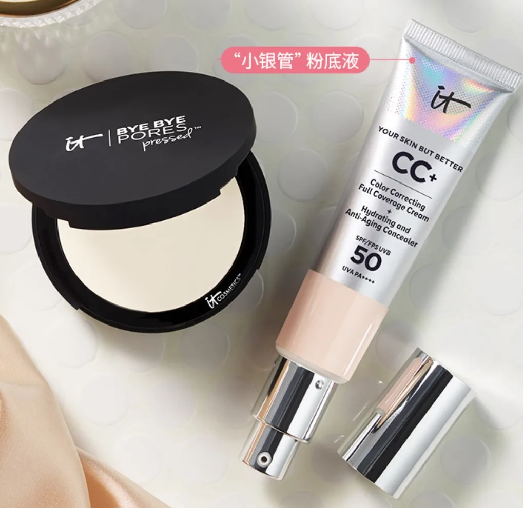 IT CC Concealer 32ml Full Cover Base Liquid foundation SPF50 brightening cream full cover Liquid Base Make Up bb cream POWDER
IT CC Concealer 32ml Full Cover Base Liquid foundation SPF50 brightening cream full cover Liquid Base Make Up bb cream POWDER
