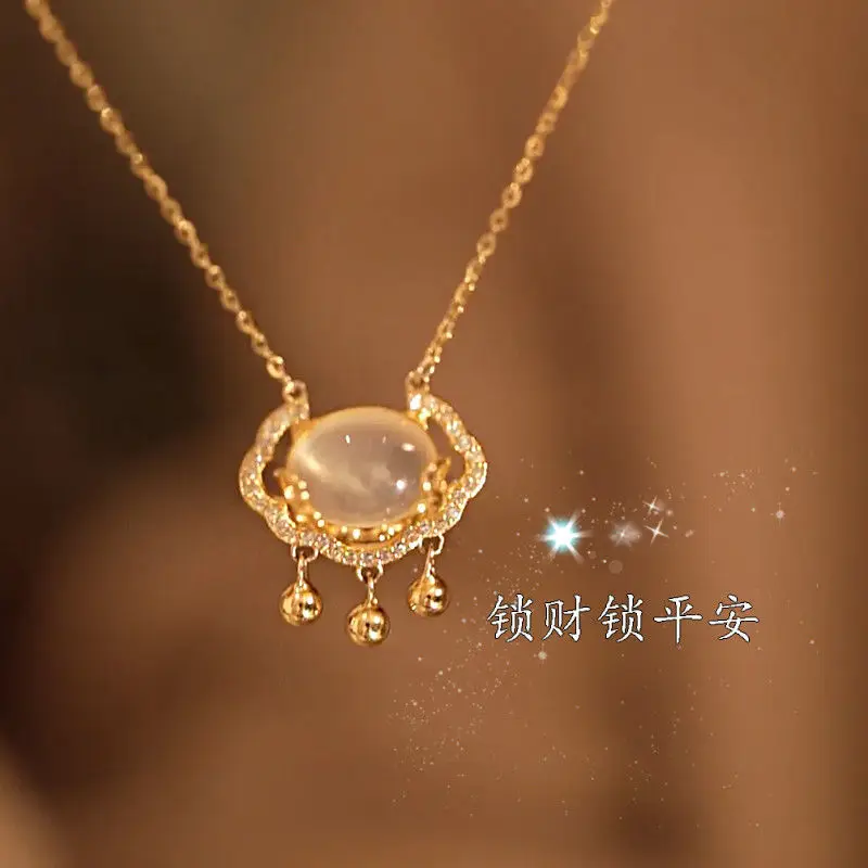 Disney 925Sterling Silver Xiangyun Ruyi Safety Lock Necklace Women's New Bell Light Luxury Minority Birthday Gift
Disney 925Sterling Silver Xiangyun Ruyi Safety Lock Necklace Women's New Bell Light Luxury Minority Birthday Gift