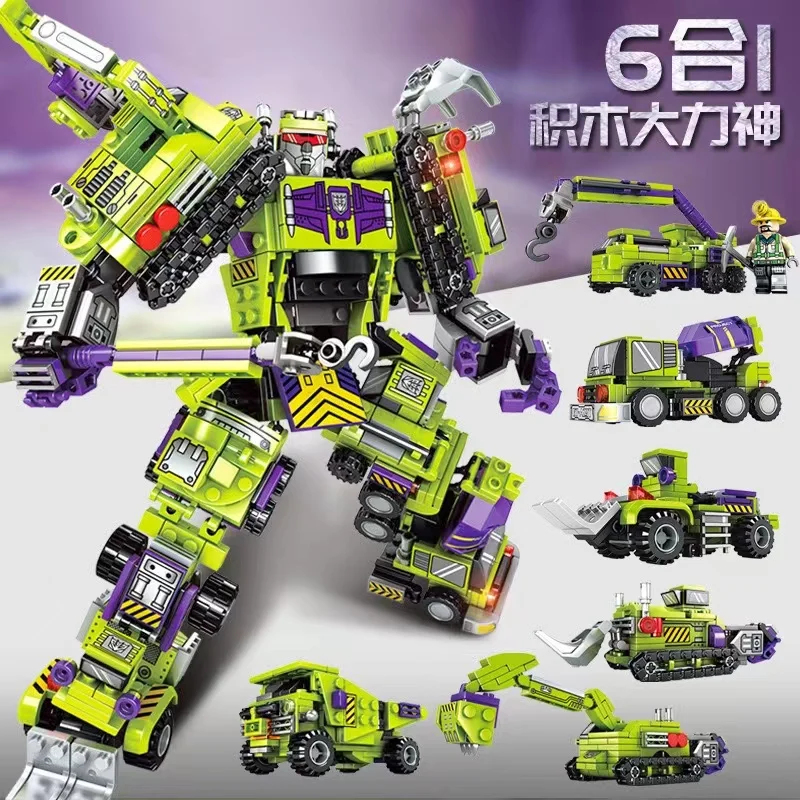 Steel mecha product becomes Hercules 6-in-1 puzzle plug-in assembly building block toy DIY boy toy building block Christmas gift
Steel mecha product becomes Hercules 6-in-1 puzzle plug-in assembly building block toy DIY boy toy building block Christmas gift