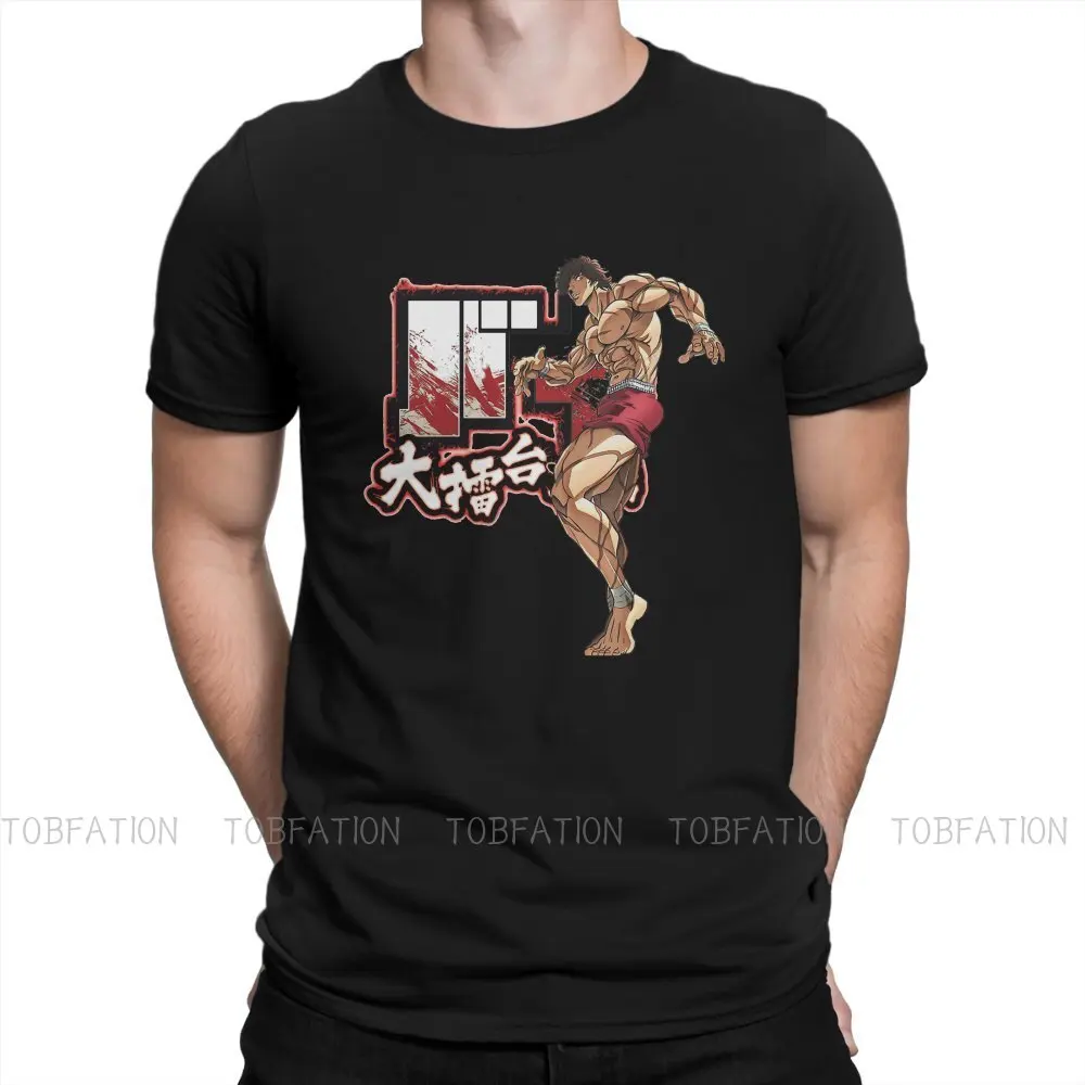 Cool Hanma Baki Anime TV Series T Shirt Classic Graphic Oversized O-Neck TShirt Top sell Harajuku Men's Clothing
Cool Hanma Baki Anime TV Series T Shirt Classic Graphic Oversized O-Neck TShirt Top sell Harajuku Men's Clothing