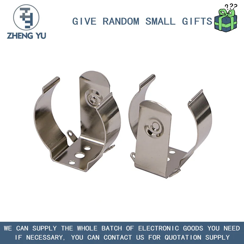 1 BATTERY CLIP NICKEL-PLATED 1.5V BATTERY SHRAPNEL INSTRUMENT BATTERY BUCKLE BC-8900
1 BATTERY CLIP NICKEL-PLATED 1.5V BATTERY SHRAPNEL INSTRUMENT BATTERY BUCKLE BC-8900