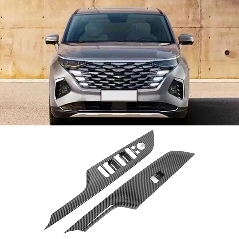 Car Carbon Fiber ABS Front Car Glass Switch Cover Trim For Hyundai Custo 2022 LHD 
Car Carbon Fiber ABS Front Car Glass Switch Cover Trim For Hyundai Custo 2022 LHD