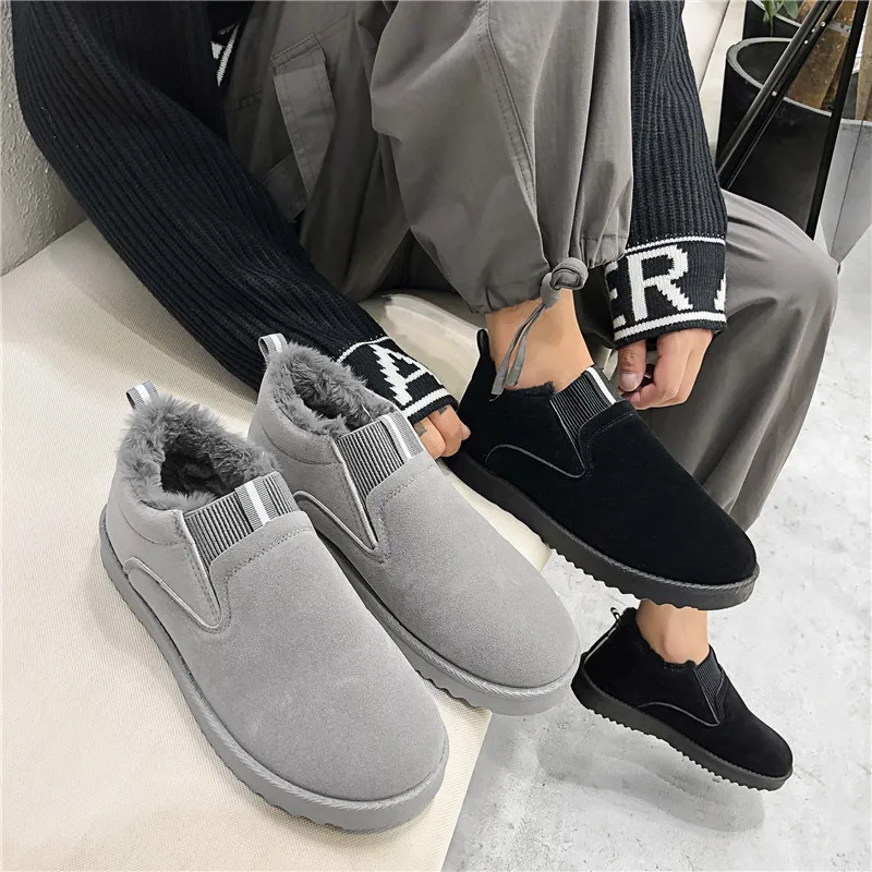 Snow boots 2022 men's cotton shoes winter warm Plush bread Snow Boots Men's thickened anti-skid cotton shoes men shoes
Snow boots 2022 men's cotton shoes winter warm Plush bread Snow Boots Men's thickened anti-skid cotton shoes men shoes