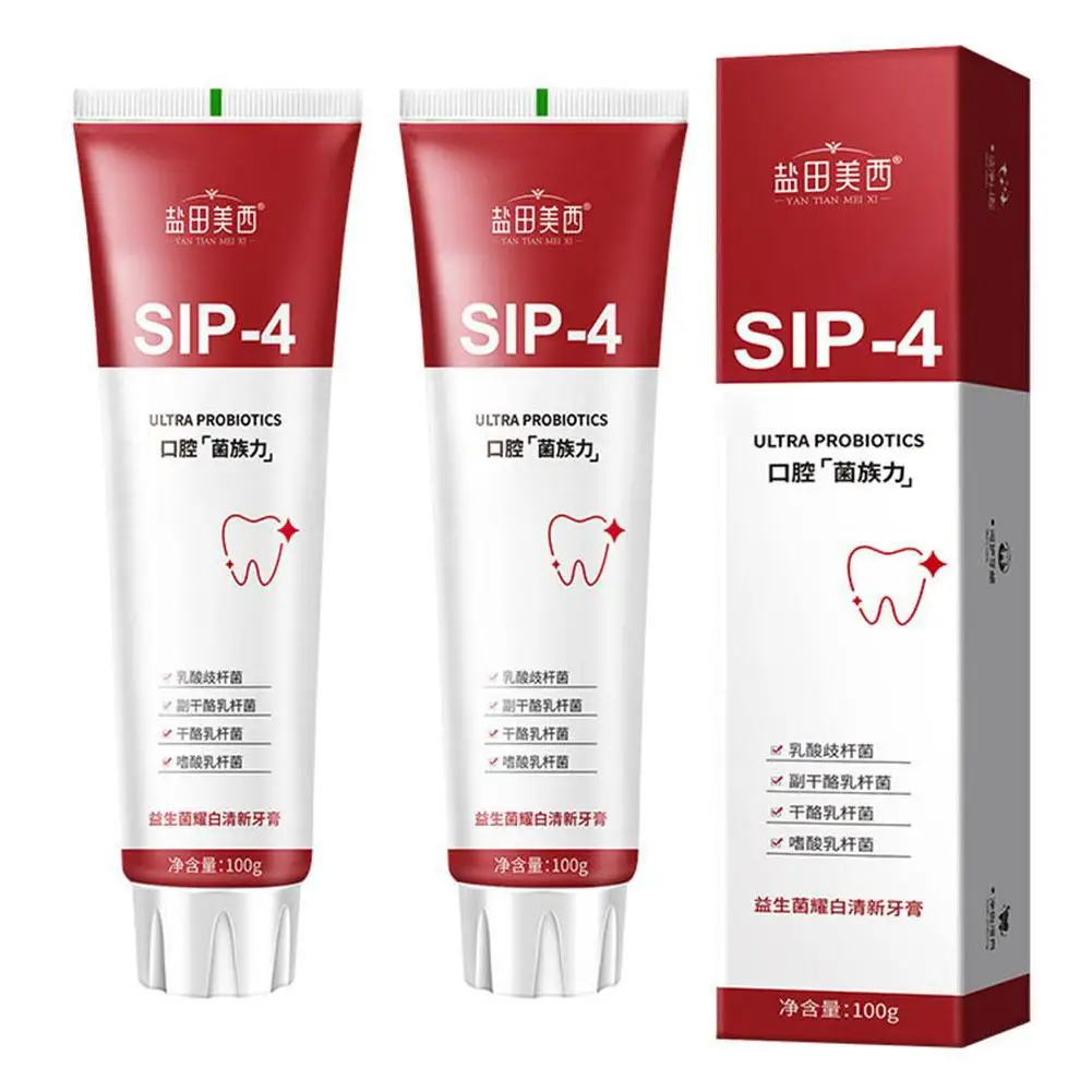

2Pcs SIP-4 Probiotic Whitening Toothpaste for Preventing Tooth Decay Refreshing Breath Whitening Teeth Stain Remover
