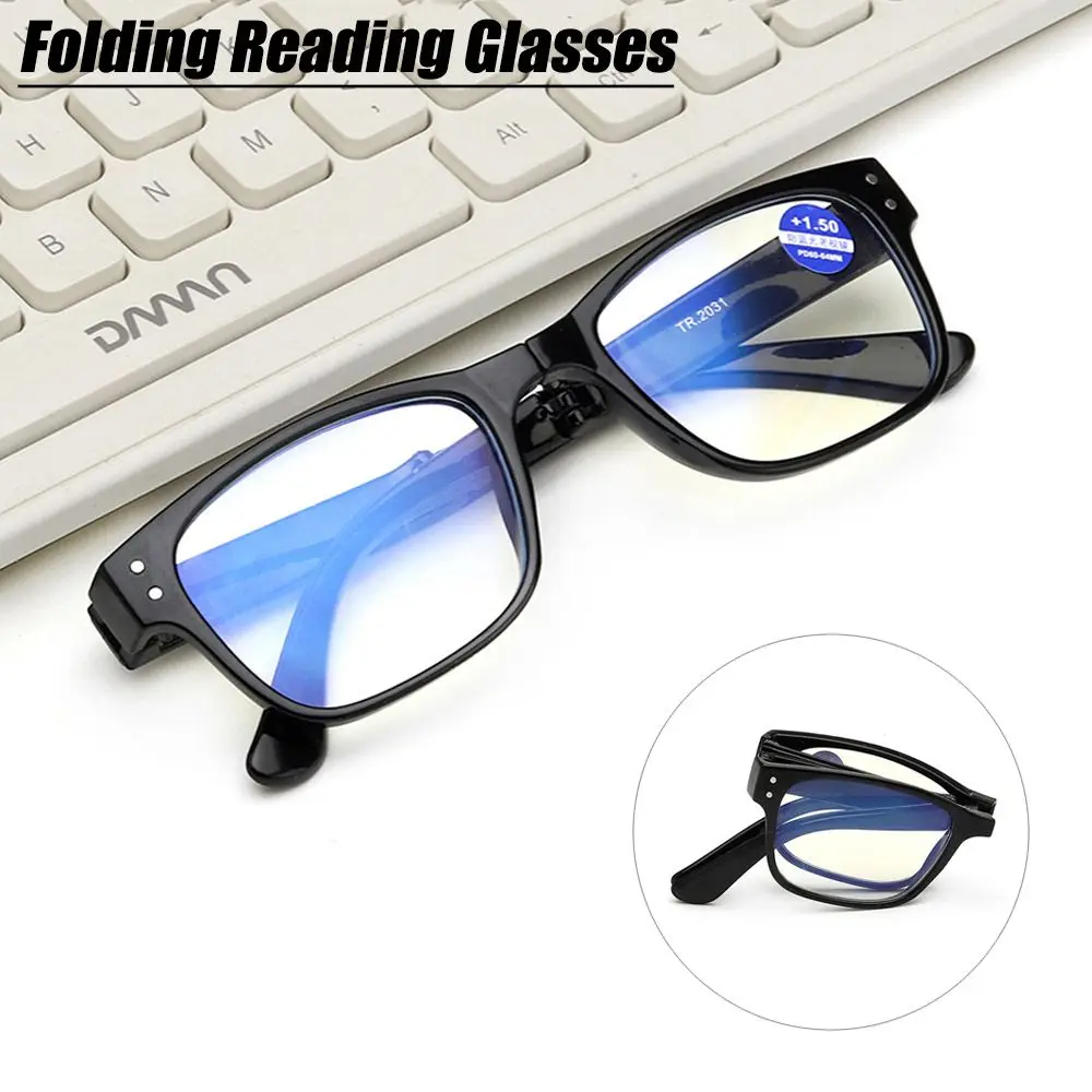 Fold Anti Blue Light Blocking nail Reading Glasses Women Men Square frame Presbyopic Glasses Diopters computer glasses +10-+40
Fold Anti Blue Light Blocking nail Reading Glasses Women Men Square frame Presbyopic Glasses Diopters computer glasses +10-+40