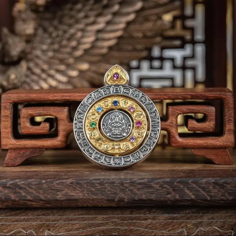 Nine Palaces Eight Trigrams Sign Pendant for Men Retro Xizang Buddha Sign Twelve Zodiac Necklace Handmade pendant
Nine Palaces Eight Trigrams Sign Pendant for Men Retro Xizang Buddha Sign Twelve Zodiac Necklace Handmade pendant