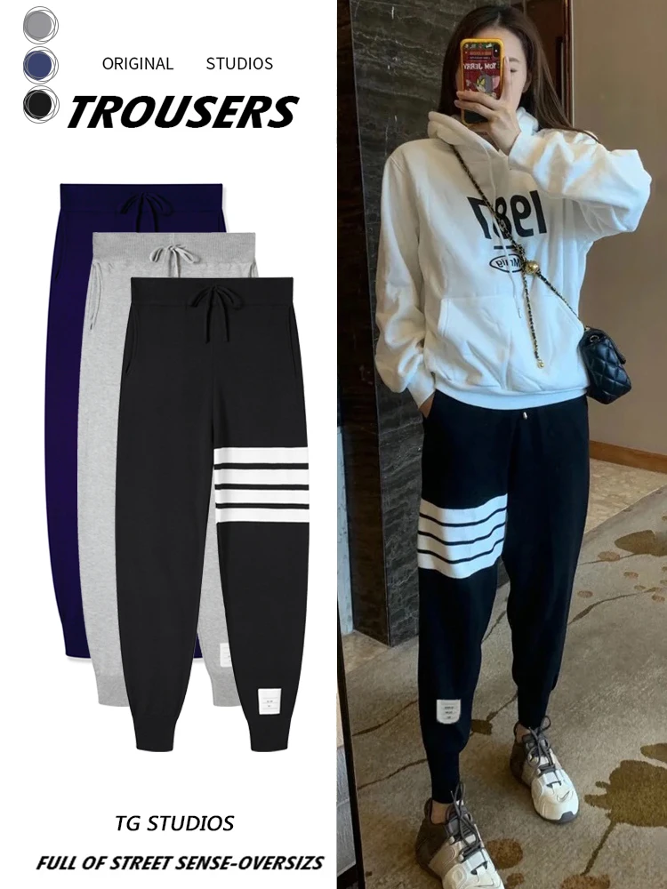 Sweater pants women's spring and autumn tb pants women's spring loose bundle feet show thin knitted couple casual pants summer
Sweater pants women's spring and autumn tb pants women's spring loose bundle feet show thin knitted couple casual pants summer