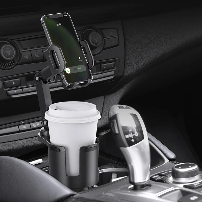Car Mobile Phone Cup Holder Multi-function Water Cup Holder Car Mobile Phone Holder 2 in 1 Drink Holder
Car Mobile Phone Cup Holder Multi-function Water Cup Holder Car Mobile Phone Holder 2 in 1 Drink Holder
