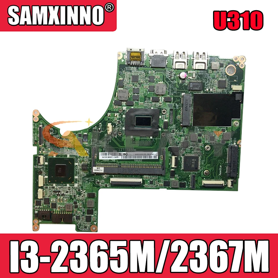 Материнская плата Akemy DA0LZ7MB8E0 для ноутбука Lenovo U310, Материнская Плата ЦП I3 2365M/2367M DDR3 100%, протестированная работа
Материнская плата Akemy DA0LZ7MB8E0 для ноутбука Lenovo U310, Материнская Плата ЦП I3 2365M/2367M DDR3 100%, протестированная работа