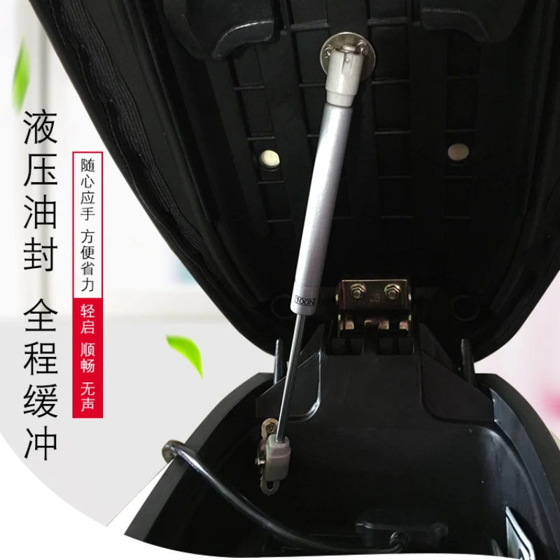Ebike Hydraulic Pressure Rod Buckets Automatic Open For NiuSCOOTER N1s N1 M1
Ebike Hydraulic Pressure Rod Buckets Automatic Open For NiuSCOOTER N1s N1 M1