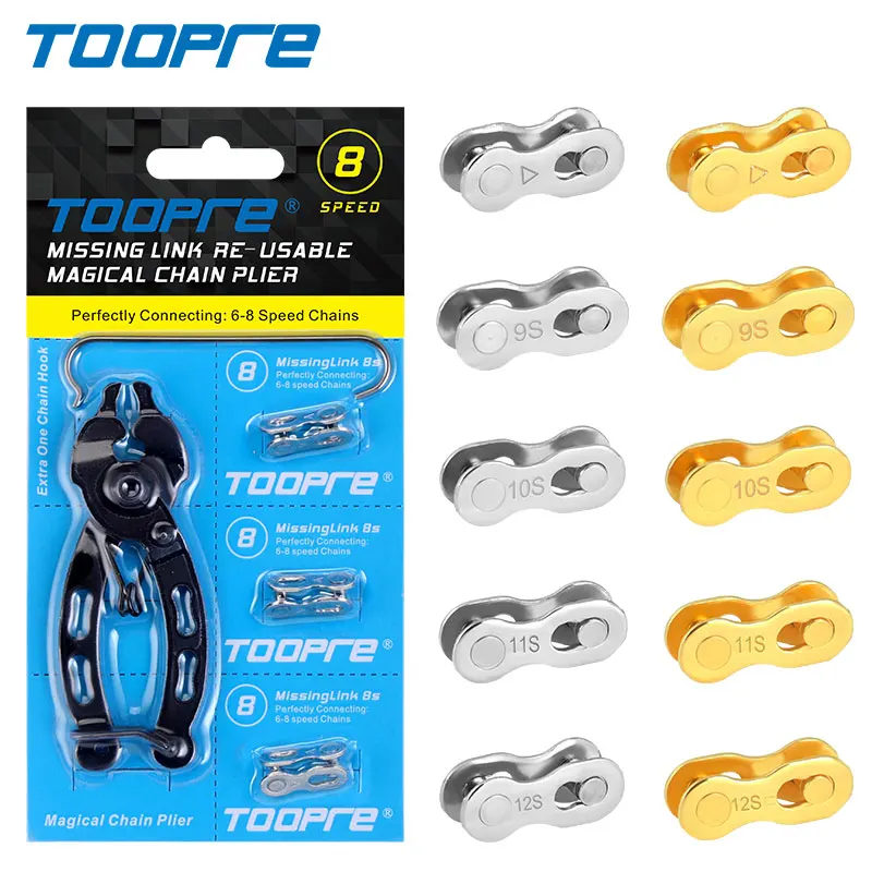 TOOPRE 5 Pair 6 7 8 9 10 11 Speed Bike Chain Quick Link Bicycle Mini Missing Chain Quick Link Tool with Free Chain Hook
TOOPRE 5 Pair 6 7 8 9 10 11 Speed Bike Chain Quick Link Bicycle Mini Missing Chain Quick Link Tool with Free Chain Hook