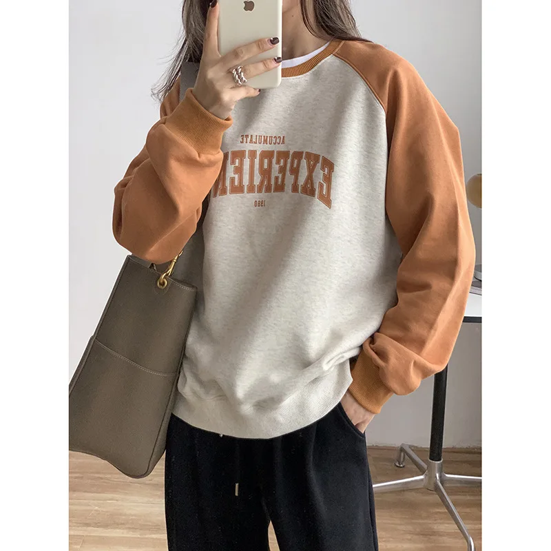 Vintage Women Crew Neck Casual Basic Sweatshirt 2022 Autumn Winter Classic Patchwork Oversized Jumpers Coats Teenager
Vintage Women Crew Neck Casual Basic Sweatshirt 2022 Autumn Winter Classic Patchwork Oversized Jumpers Coats Teenager