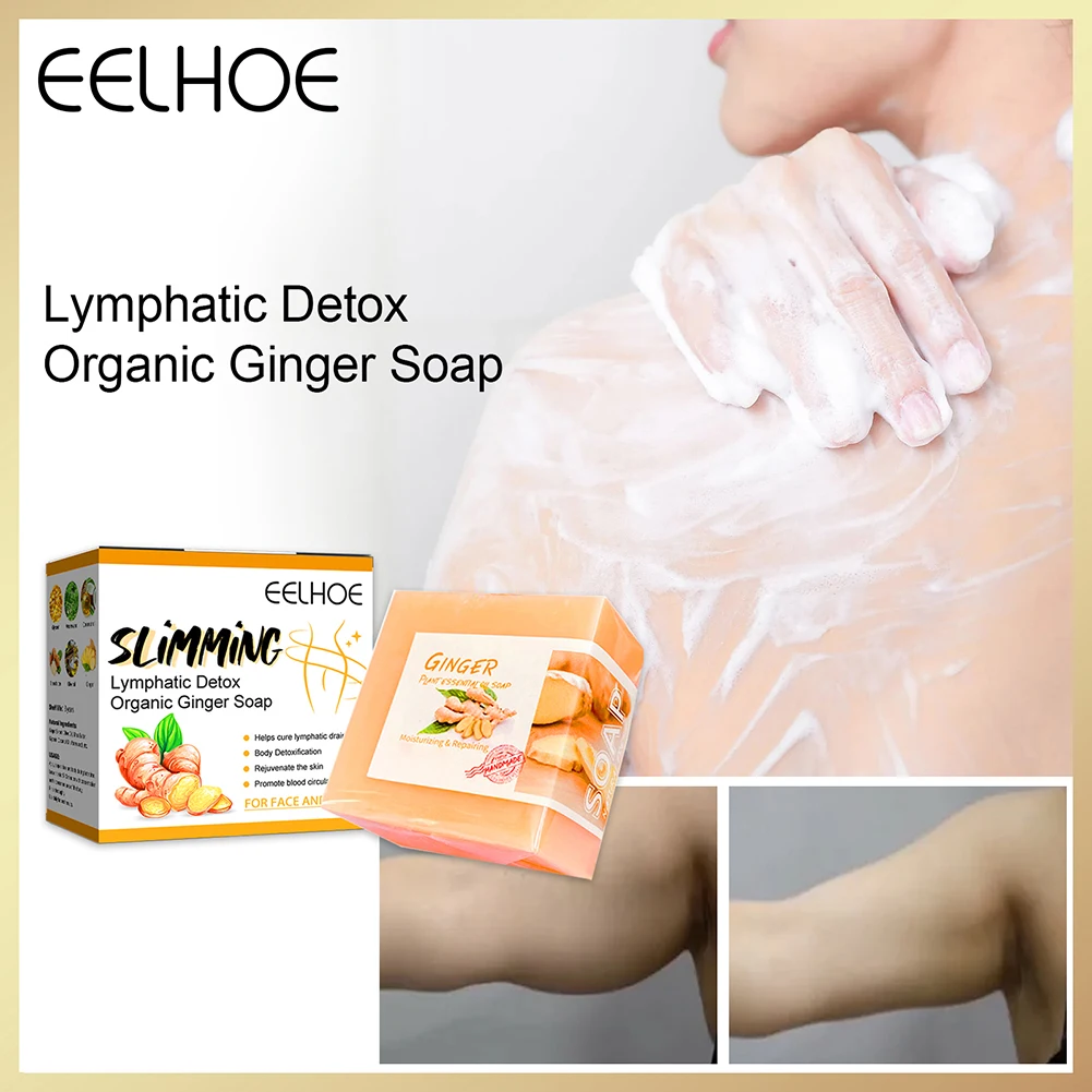 Organic Ginger Soap Lymphatic Detox Oil-control Acne Treatment Shower Cleanser Moisturizing Health Care Tools Pain Relief
Organic Ginger Soap Lymphatic Detox Oil-control Acne Treatment Shower Cleanser Moisturizing Health Care Tools Pain Relief