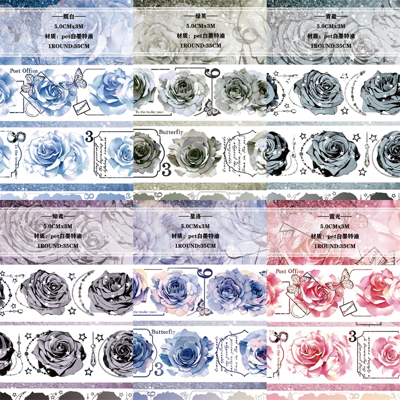 3M Charming Big Flowers Special Oil Washi Tapes Craft Supplies DIY Scrapbooking Card Making Decorative Plan Sticker
3M Charming Big Flowers Special Oil Washi Tapes Craft Supplies DIY Scrapbooking Card Making Decorative Plan Sticker