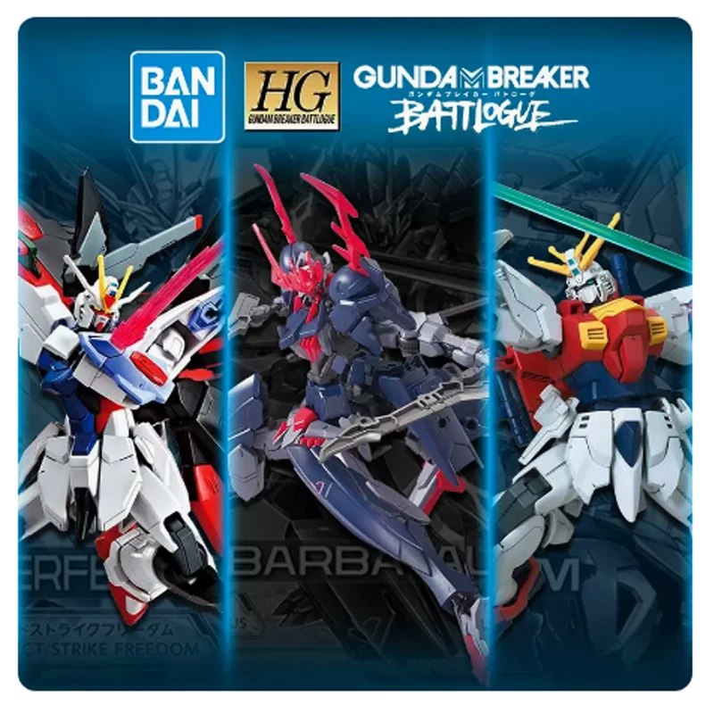 1:144 Bandai Gundam Destroyer VS идеальная атака на центаура Barbatos Высококачественная Сборная модель набор игрушек подарок
1:144 Bandai Gundam Destroyer VS идеальная атака на центаура Barbatos Высококачественная Сборная модель набор игрушек подарок