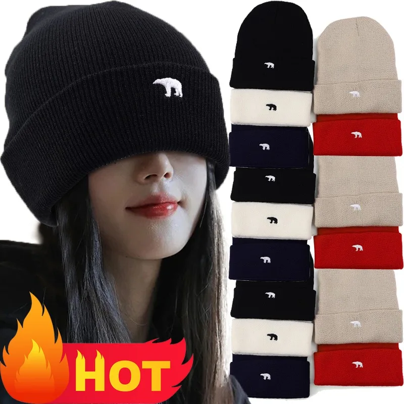 2023 Winter Wool Knitted Hat Beanies Men Women Embroidered Bear Fashion Cap Solid Color Hip-hop Hats Warm Cold-proof Skullies
2023 Winter Wool Knitted Hat Beanies Men Women Embroidered Bear Fashion Cap Solid Color Hip-hop Hats Warm Cold-proof Skullies