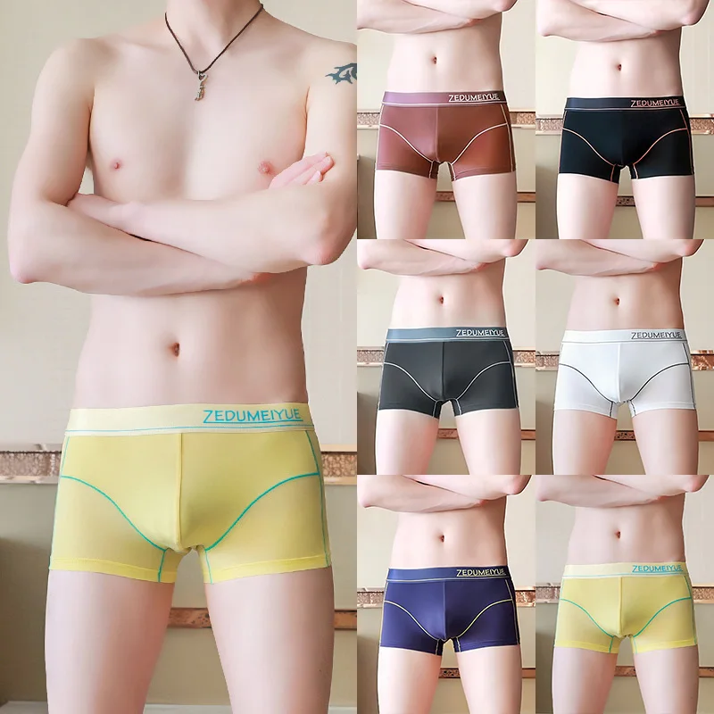 Boxer Shorts for Men Panties Male Underpants Briefs Men's Ice Silk Boxer Seamless Underwear Ultra-thin Comfortable Breathable
Boxer Shorts for Men Panties Male Underpants Briefs Men's Ice Silk Boxer Seamless Underwear Ultra-thin Comfortable Breathable