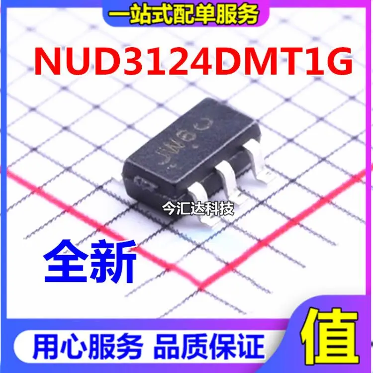 20 шт., оригинальные новые 20 шт., оригинальные новые скутеры для розеток JW6
20 шт., оригинальные новые 20 шт., оригинальные новые скутеры для розеток JW6