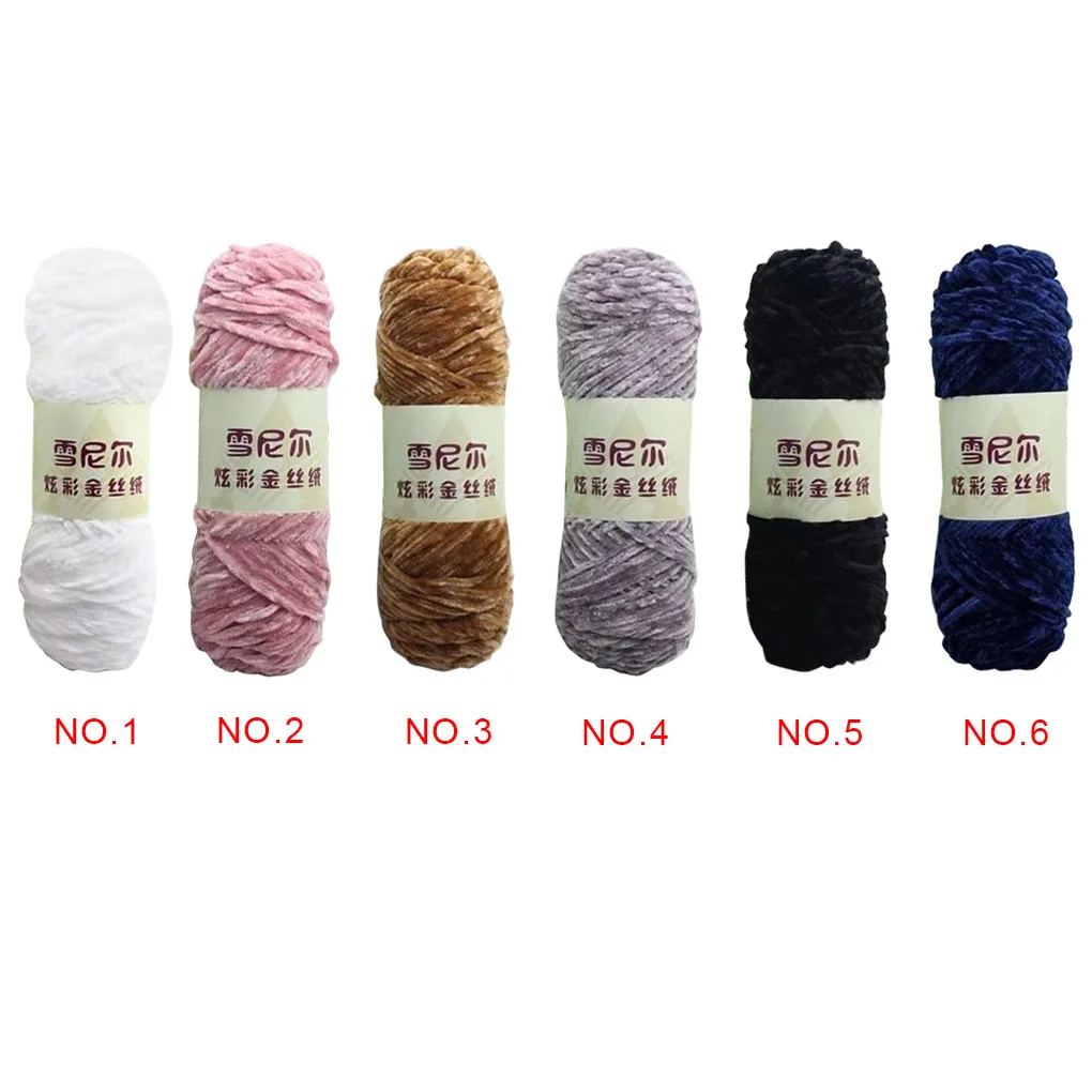 4pcs/400g/ball Chenille Gold Velvet Yarn Hand Woven Yarn Soft Warm Scarf Line Hand-knitted Crochet Thread Dropshipping
4pcs/400g/ball Chenille Gold Velvet Yarn Hand Woven Yarn Soft Warm Scarf Line Hand-knitted Crochet Thread Dropshipping