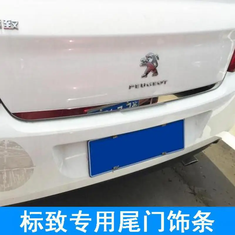 Автомобильные аксессуары для Peugeot 301 408 2008 308 задняя дверь нижняя крышка