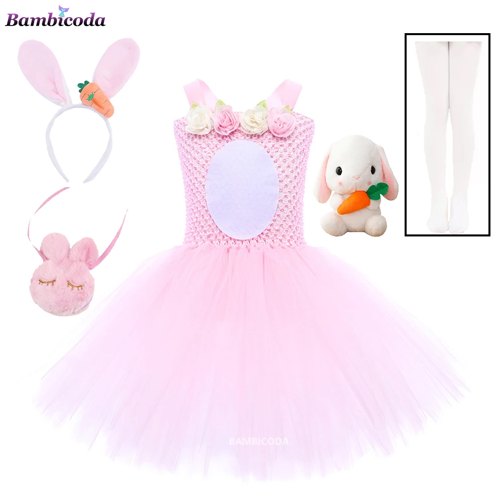 Girls Easter Bunny Tutu Dress For Kids Rabbit Cosplay Costume Toddler Girl Birthday Party Tulle Outfit Cartoon Holiday Clothes
Girls Easter Bunny Tutu Dress For Kids Rabbit Cosplay Costume Toddler Girl Birthday Party Tulle Outfit Cartoon Holiday Clothes