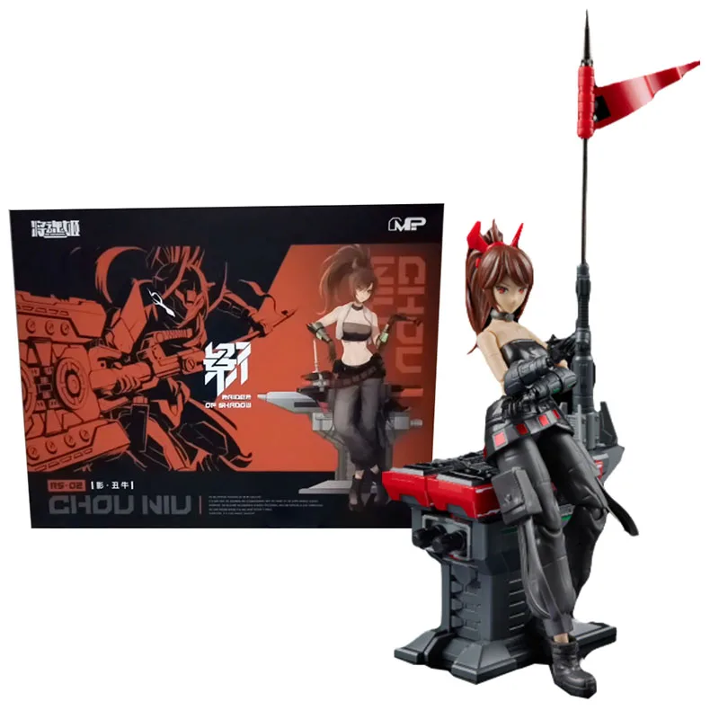Genuine Ms General Action Figure Rs-02 Chou Niu Mobile Suit Girl Collection Movable Model Anime Action Figure Children Gift
Genuine Ms General Action Figure Rs-02 Chou Niu Mobile Suit Girl Collection Movable Model Anime Action Figure Children Gift