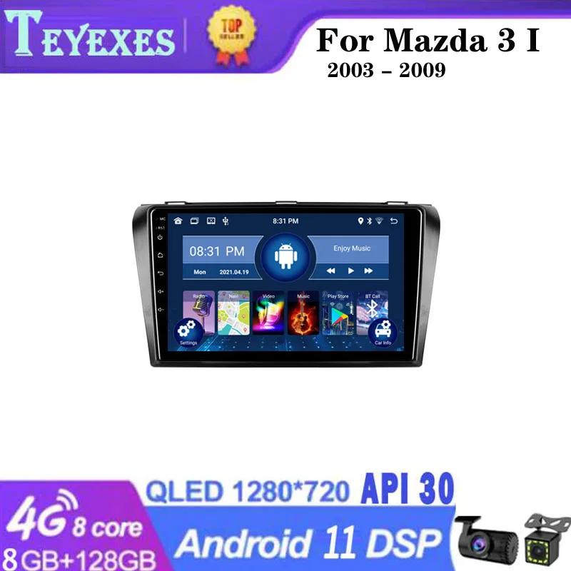 TEYEXES Carradio For Mazda 3 I For Mazda3 BK 2003 - 2009 Car Radio Stereo Multimedia Video Player Navigation GPS Android 11 2Din
TEYEXES Carradio For Mazda 3 I For Mazda3 BK 2003 - 2009 Car Radio Stereo Multimedia Video Player Navigation GPS Android 11 2Din