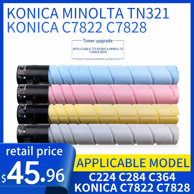 TN321 Konica Minolta Tn321 toner cartridge bizhub C224 c284 c364 copier toner cartridge Konica c7822 c7828 toner cartridge
TN321 Konica Minolta Tn321 toner cartridge bizhub C224 c284 c364 copier toner cartridge Konica c7822 c7828 toner cartridge
