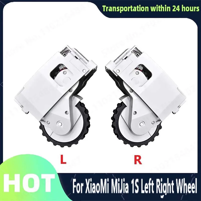 For Original Xiaomi Mi Robot Vacuum Cleaner Mijia 1s 1st Right/Left Wheel Spare parts Replacement Accessories
For Original Xiaomi Mi Robot Vacuum Cleaner Mijia 1s 1st Right/Left Wheel Spare parts Replacement Accessories