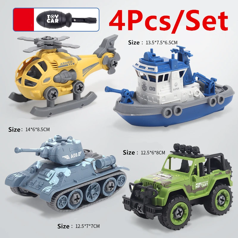 4Pcs Set DIY Puzzle Disassembly and Assembly Engineering Car Detachable Assembly Aircraft Tank Cars Games Toys Children's Gifts
4Pcs Set DIY Puzzle Disassembly and Assembly Engineering Car Detachable Assembly Aircraft Tank Cars Games Toys Children's Gifts