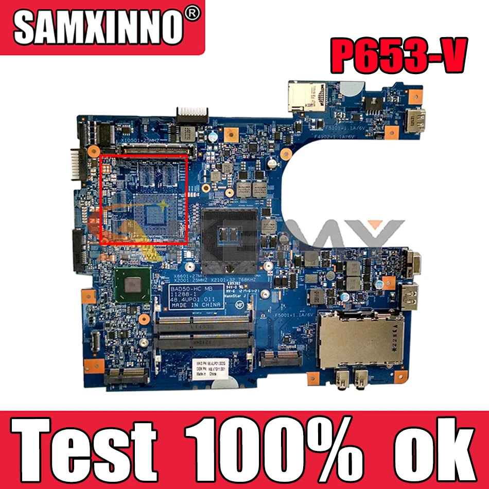Материнская плата AKEMY NBV7G11001 NB.V7G11.001 для ноутбука acer travelMate P653 P653-V материнская плата 48.4UP01.011 QM77 DDR3 работает
Материнская плата AKEMY NBV7G11001 NB.V7G11.001 для ноутбука acer travelMate P653 P653-V материнская плата 48.4UP01.011 QM77 DDR3 работает