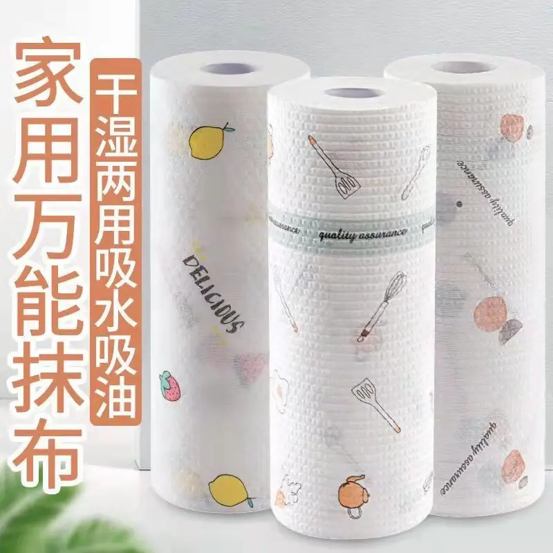 Lazy Rag Wet and Dry Kitchen Paper Washable Non-stick Oil Thickened Oil Absorbent Paper Disposable Dishwashing Cloth Clean
Lazy Rag Wet and Dry Kitchen Paper Washable Non-stick Oil Thickened Oil Absorbent Paper Disposable Dishwashing Cloth Clean