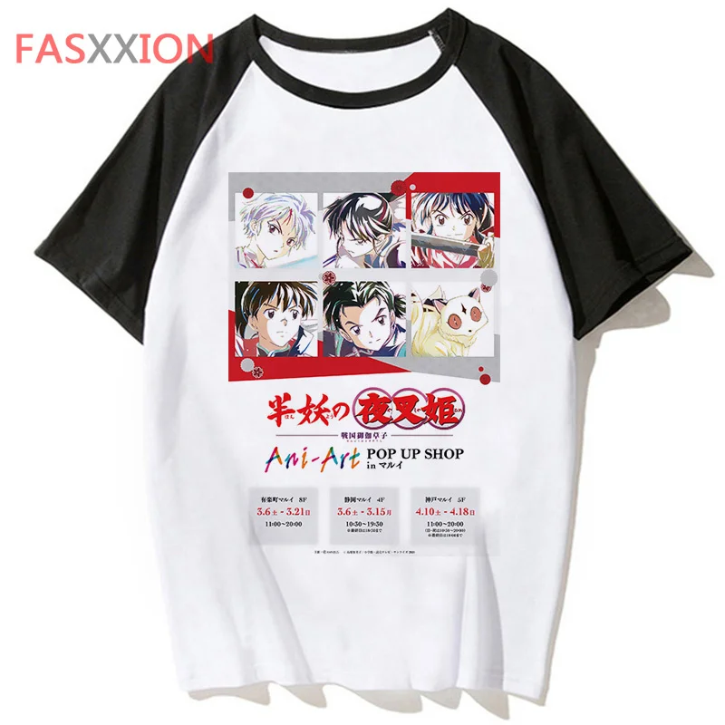 inuyasha t shirt t-shirt for funny top male hip tee streetwear men clothing tshirt harajuku hop
inuyasha t shirt t-shirt for funny top male hip tee streetwear men clothing tshirt harajuku hop