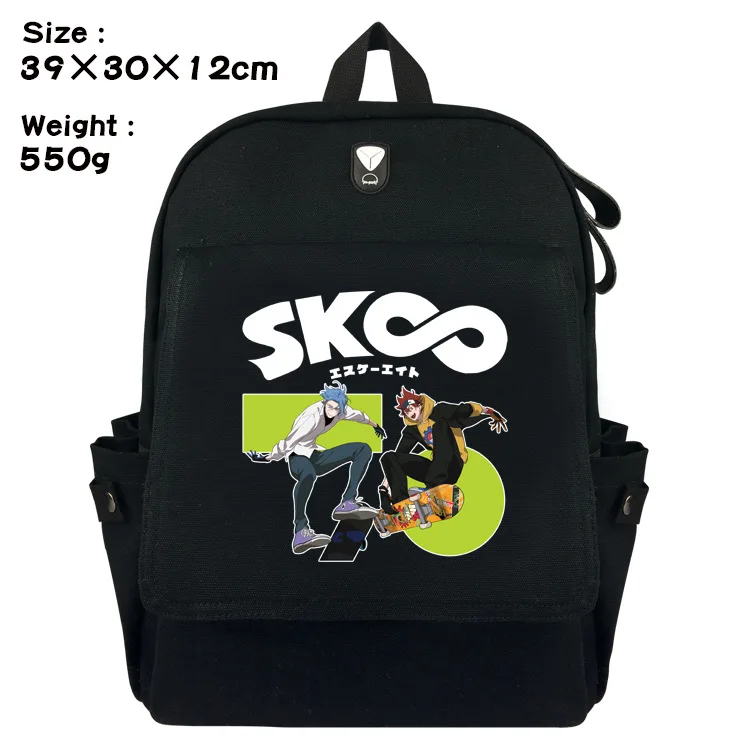 SK∞ Animation Derivative Student Supplies School Bag Sports Bag Laptop Bag High-Capacity Backpack
SK∞ Animation Derivative Student Supplies School Bag Sports Bag Laptop Bag High-Capacity Backpack