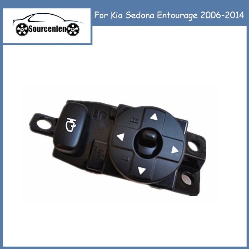935404D101 Left Side Mirror Folding Control Switch For Kia Sedona Entourage 2006-2014 93540-4D101
935404D101 Left Side Mirror Folding Control Switch For Kia Sedona Entourage 2006-2014 93540-4D101